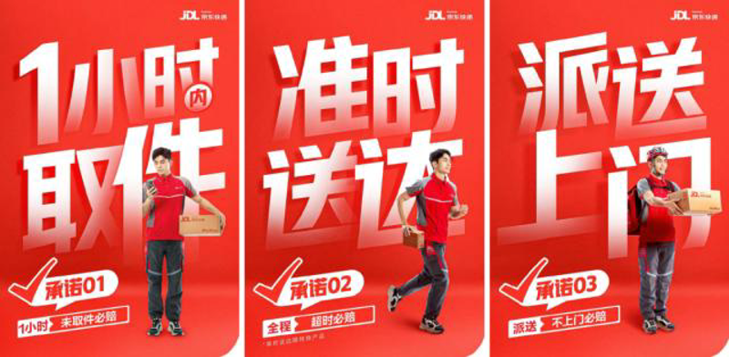 在线订餐:让生活更便捷的新风尚